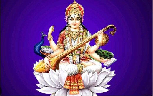 भारती शिक्षक प्रशिक्षण महाविद्यालय में सरस्वती पूजा का भव्य आयोजन